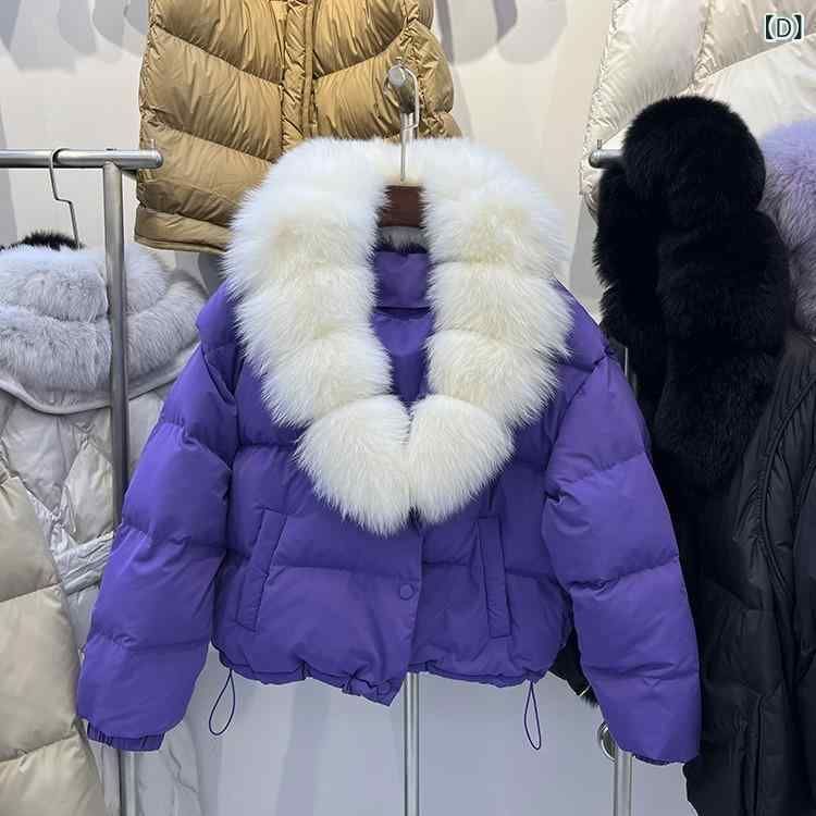 ダウンジャケット レディース フォックスファー襟 ショップ ショート丈