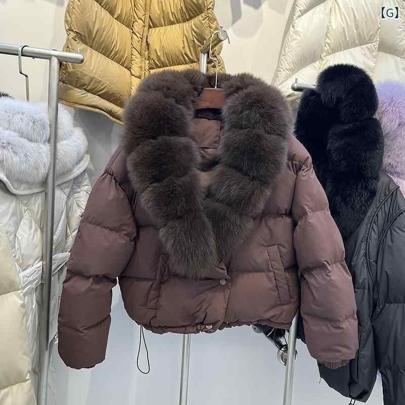 ダウンジャケット レディース フォックスファー襟 ショップ ショート丈