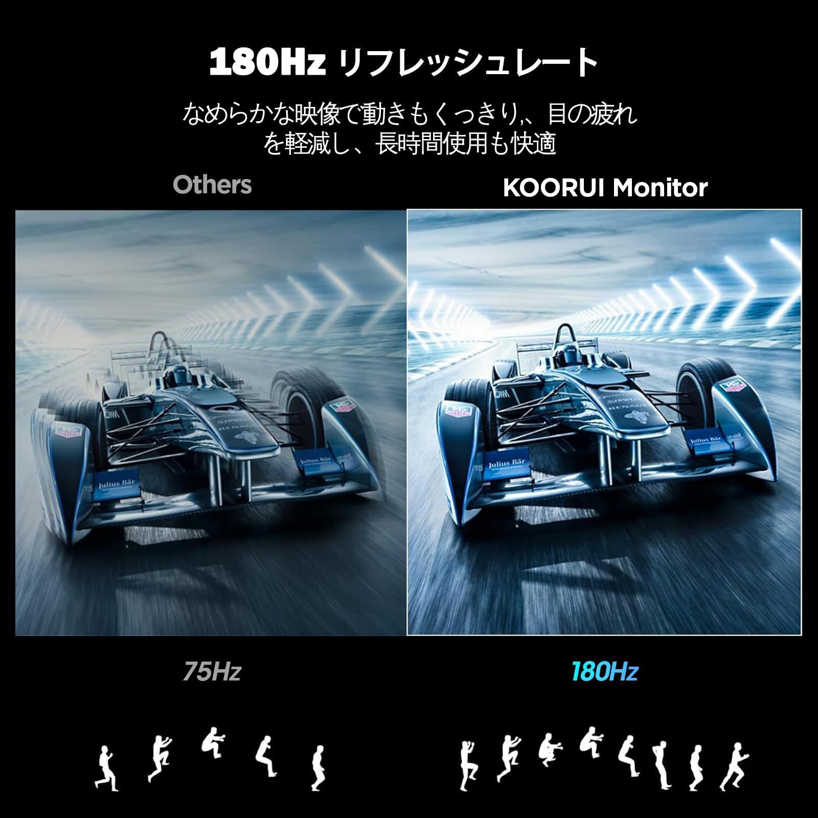 フルHD 1500R Adpitive PCモニター ディスプレイ sync G-SYN互換 DPx1 HDMIx2 VESA 傾き調節 スピーカー非搭載 1ms 180Hz 24インチ モニター 24E6CA 湾曲 ゲーミングモニター KOORUI