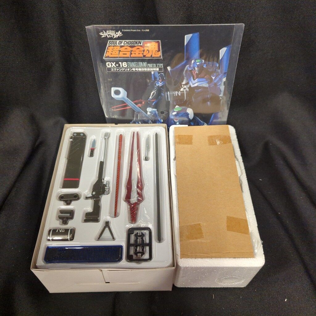 バンダイ 超合金魂 エヴァンゲリオン零号機改 GX 16