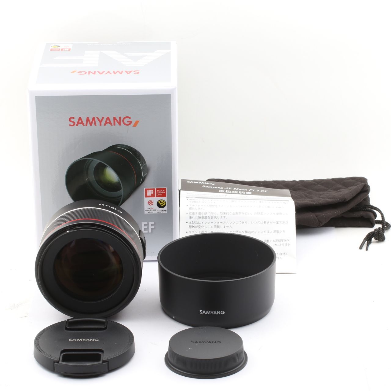 SAMYANG サムヤン AF 85mm F1.4 EF キヤノンEF用