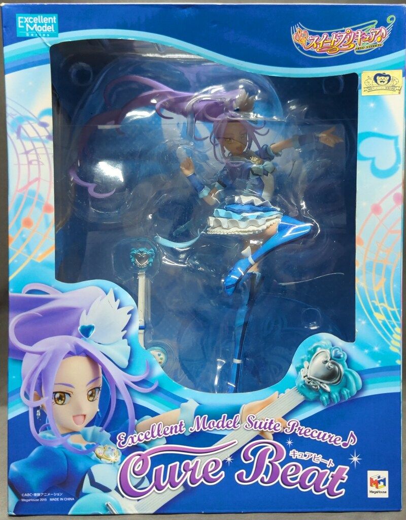 メガハウス Excellent Model スイートプリキュア キュアビート PVC