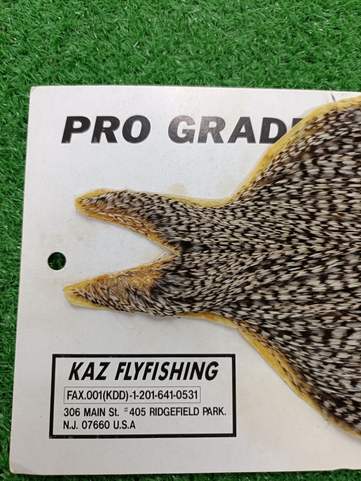 フライ マテリアル