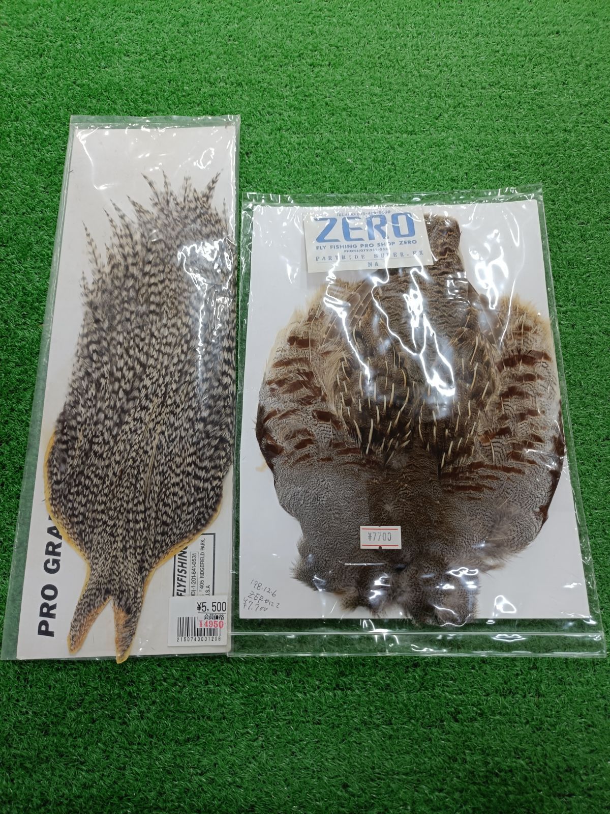 フライ マテリアル セット ＃ ホワイティング ホフマン ハックル 山科店