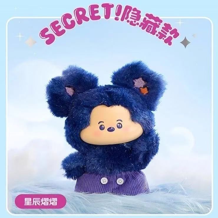 MINISO 正規品 「ミッキー雲端幻境」 （ヘッド・イン・ザ・クラウズ