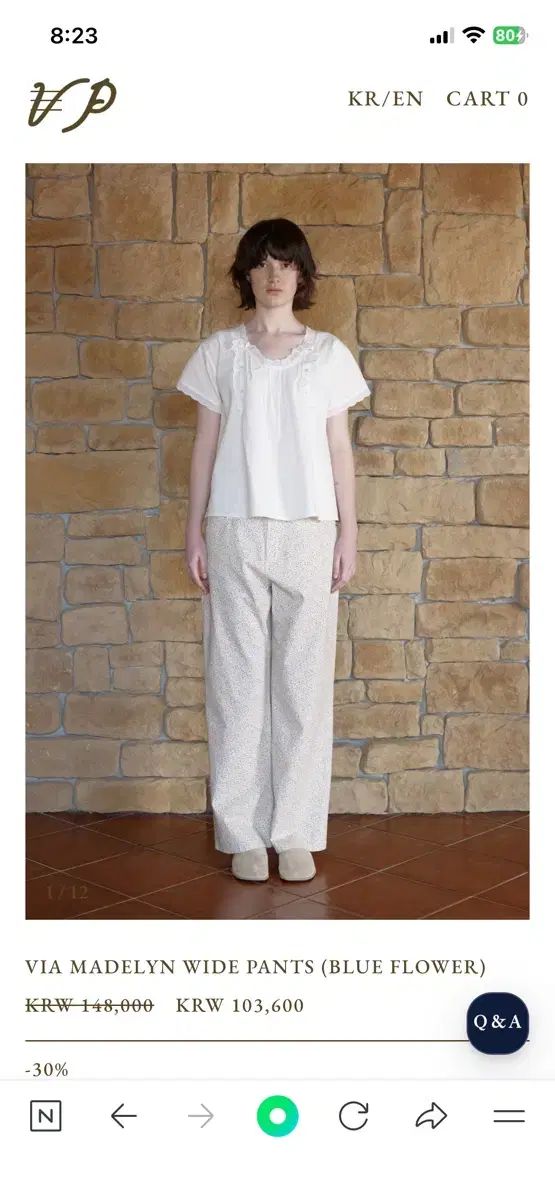 ビアプレーン ワイドパンツ フラワー M