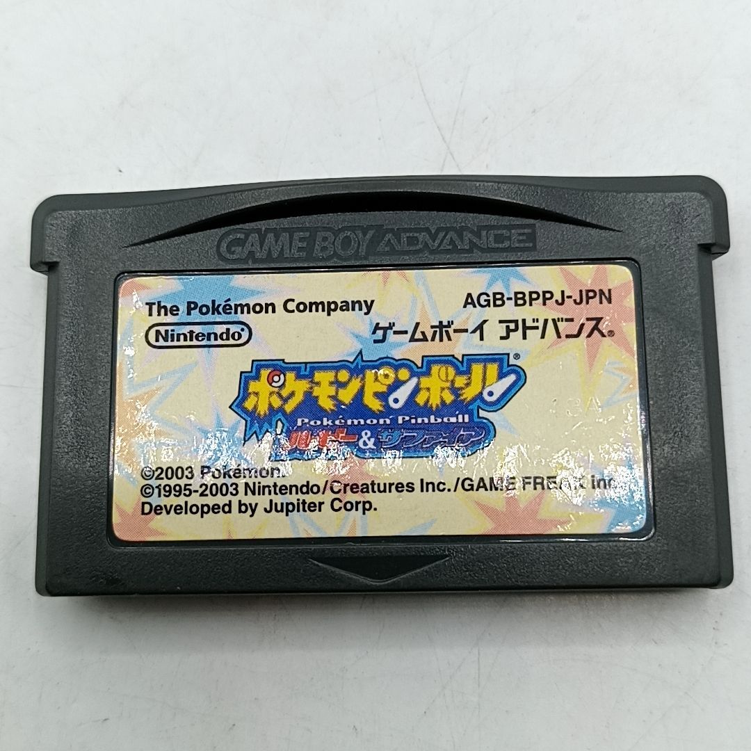 ゲームボーイアドバンスソフト 】 「ポケモンピンボール ルビー