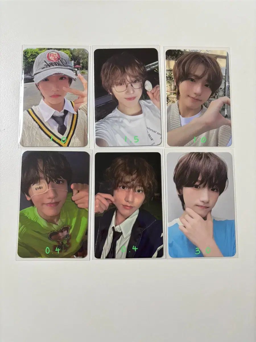 アイディット チョン セミン トレカ