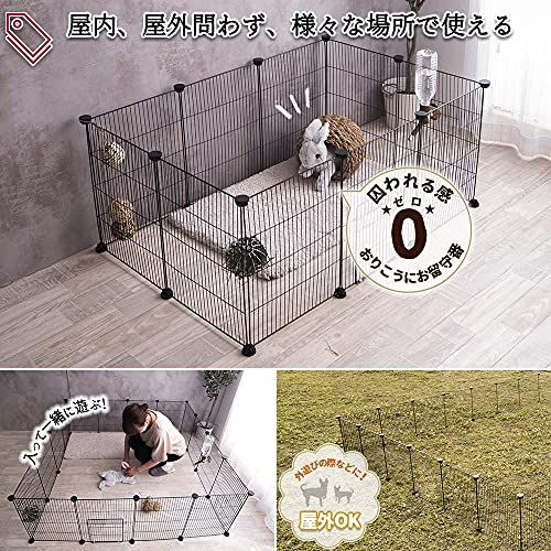 VENTOTA ペットフェンス ドア付 バリア ゲート 頑丈 犬猫 組立簡単 サークル5070BK vo403625 VENTOTA合同会社 VENTOTA ペットフェンス ドア付 バリアゲート プレイ