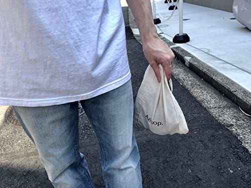  Aesop イソップ レスレクション アロマティック ハンドバーム 75 mL ショッパー付 1 dd 53313 その他 キッチン 食器