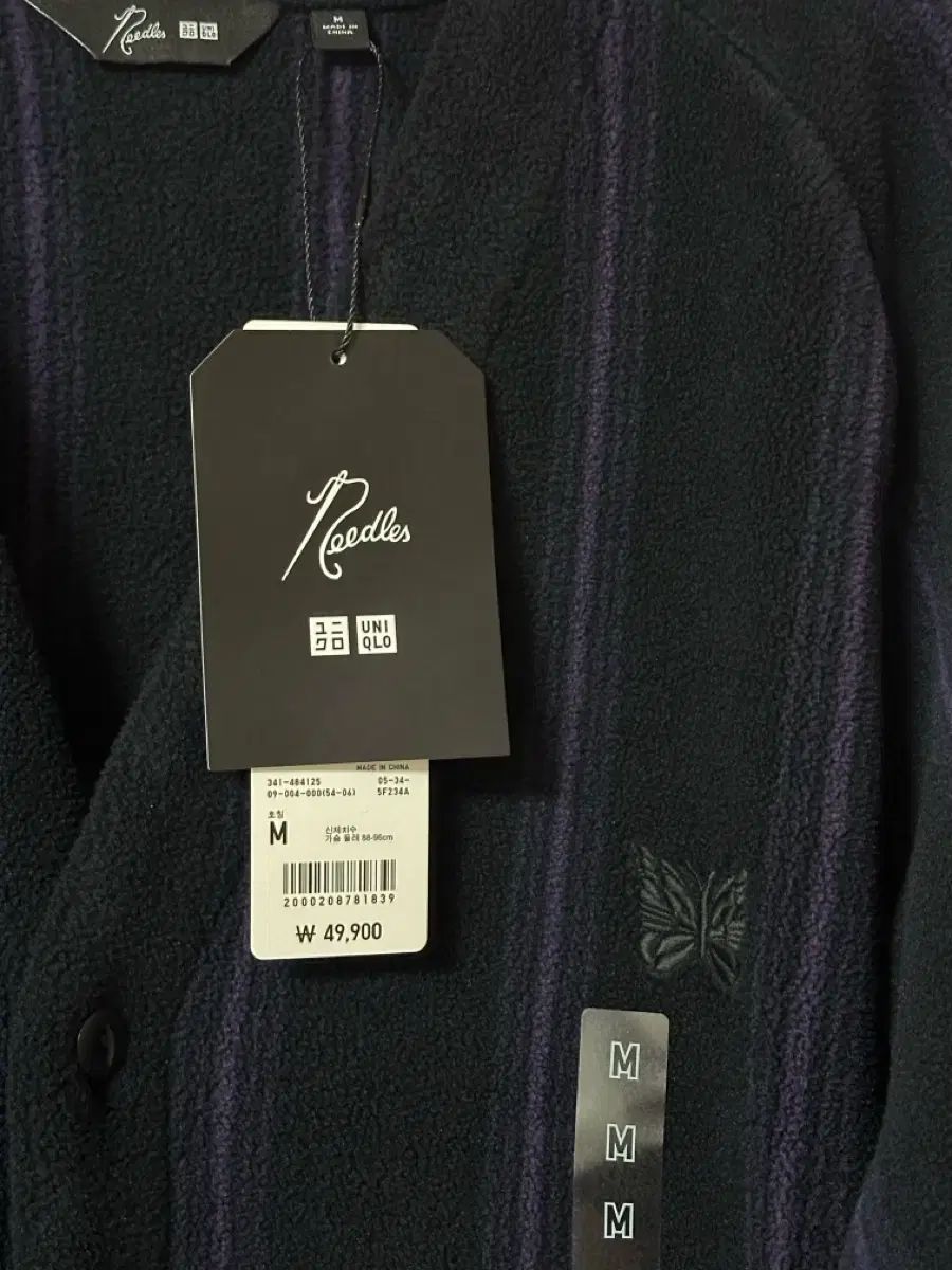 ユニクロXニードルズ フリース オーバーサイズ カーディガン ブラック M