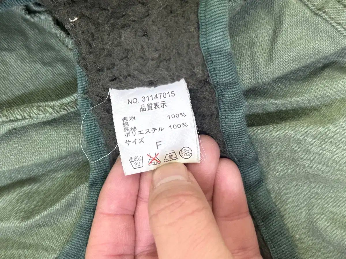 Goa ミリタリー ベスト G.O.A. goa 00ss military ベスト goa ゴア