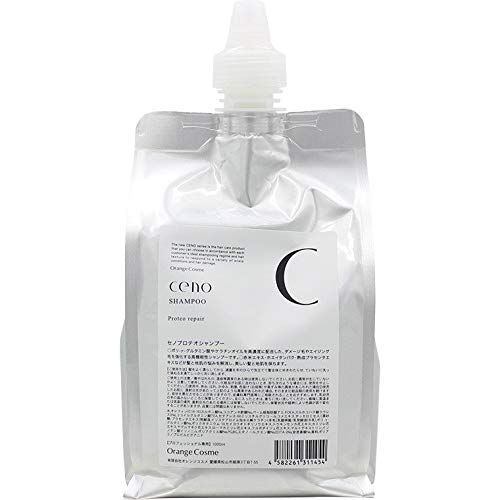 オレンジコスメ ボンドビルドプレックスミスト 1000ml 詰め替え用