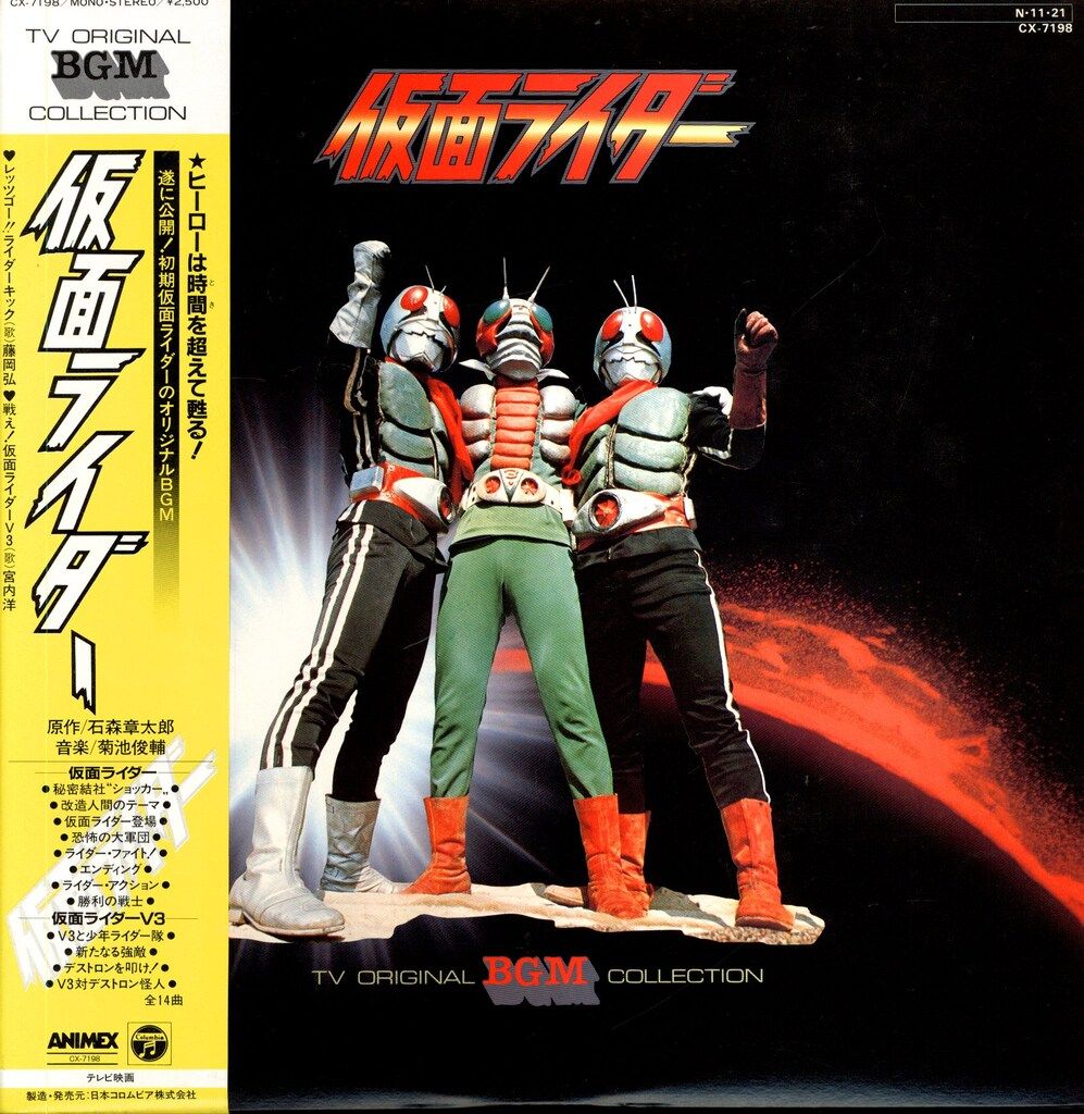 送料無料】 ローテーブル だるま形 90cm 60cm アカシア 折りたたみ脚