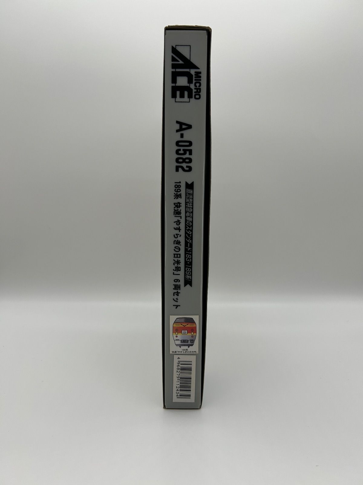 6両セット 直流型特急電車の