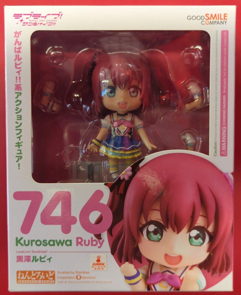 グッドスマイルカンパニー ねんどろいど 746 ラブライブ!サンシャイン