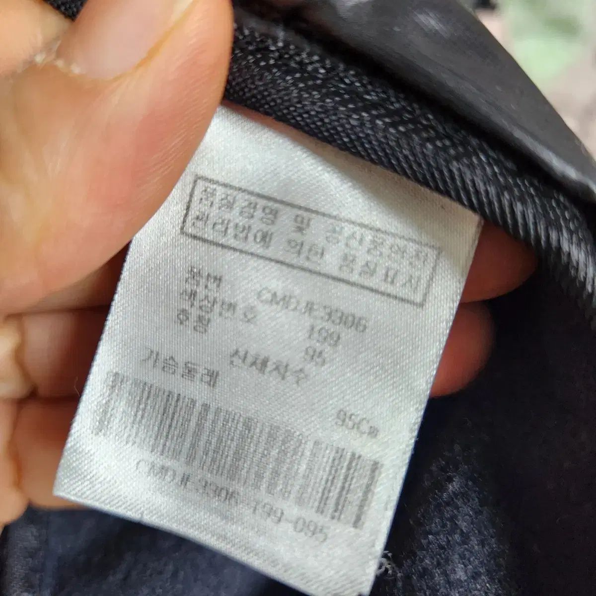 軽量 グースダウン