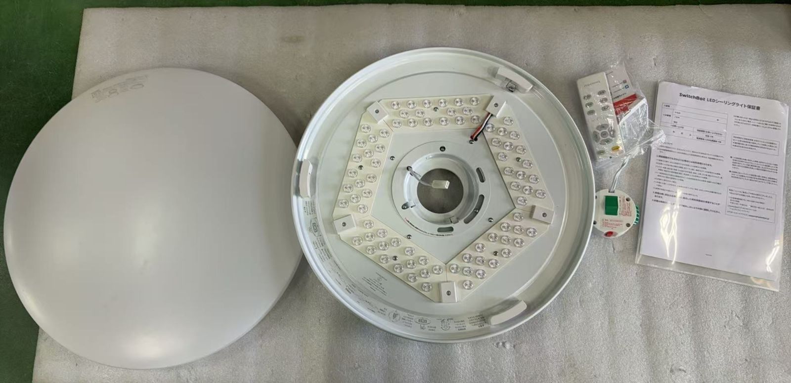 SwitchBot LEDシーリングライトプロ 8畳 調光調色 リモコン付き W2612220 729622