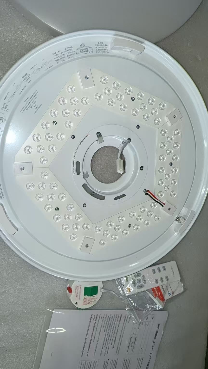 SwitchBot LEDシーリングライトプロ 8畳 調光調色 リモコン付き W2612220 729622