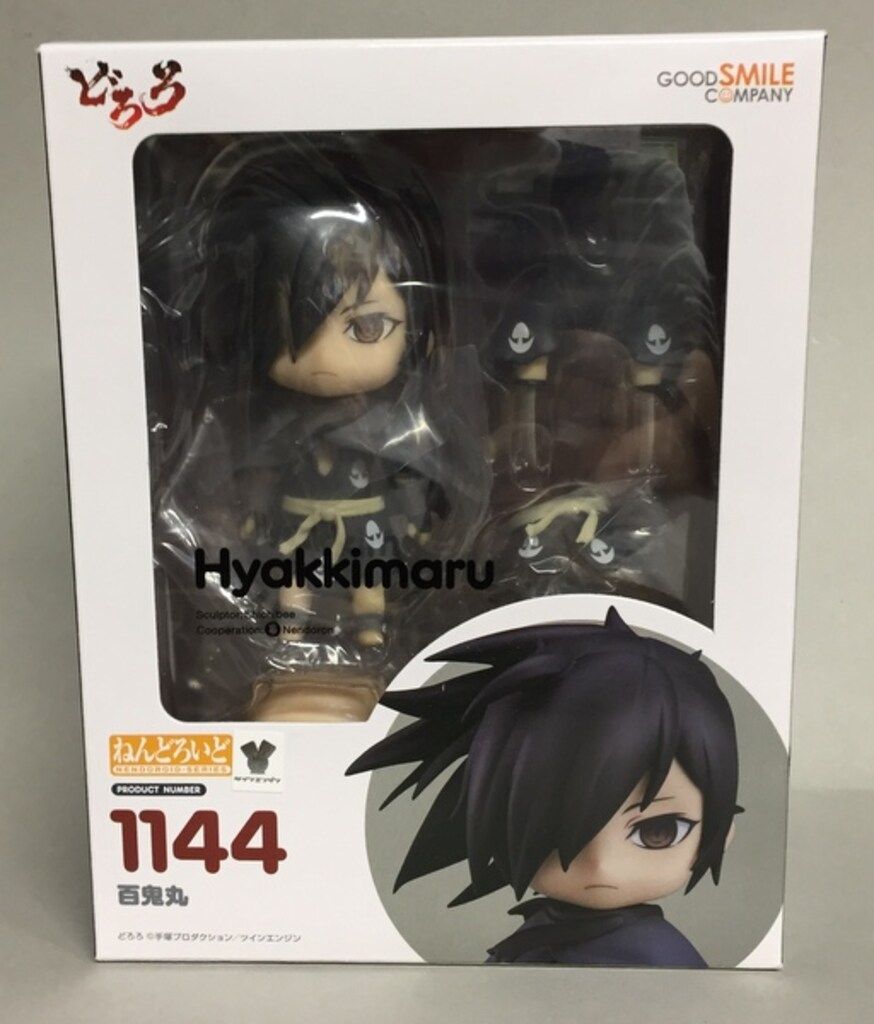 ねんどろいど GOOD SMILE COMPANY 百鬼丸 フィギュア 1144