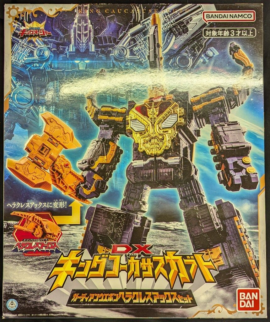 バンダイナムコ DXロボ コレクション 王様戦隊キングオージャー DX