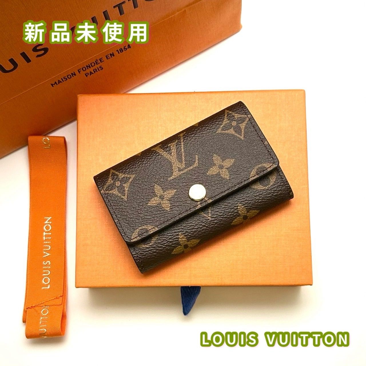 オールセットLOUIS VUITTON 6連キーケース ミュルティクレ6 キーケース