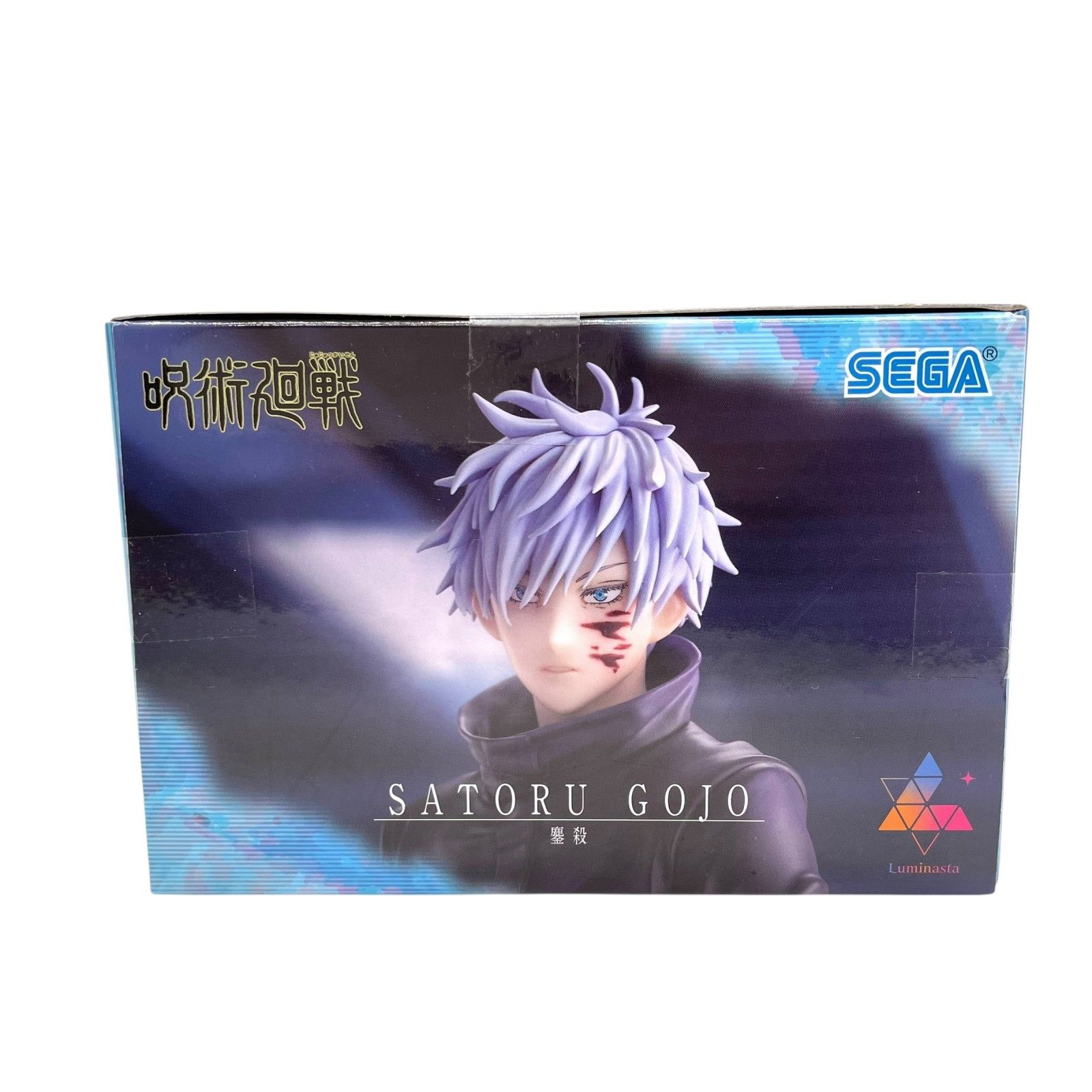 SEGA Luminasta 呪術廻戦 五条悟 鏖殺 SATORU GOJO フィギュア