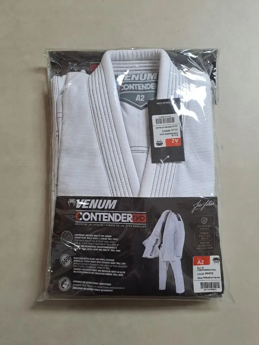  VENUM ヴェナム コンテンダー 2.0 柔術 Jiu-Jitsu 柔道着 白 その他 柔道