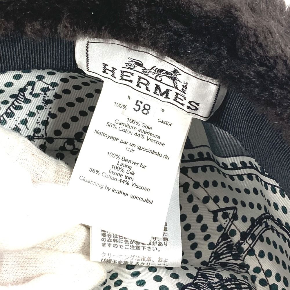 H182025N マロンフォンセ