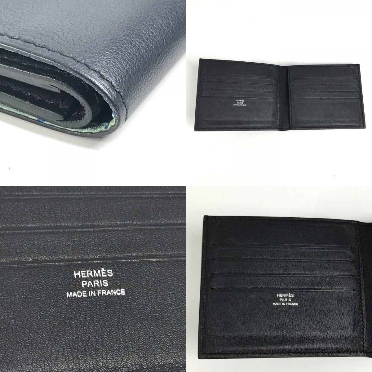 HERMES エルメス 2つ折り財布 シチズンツイル シルクイン コンパクト 