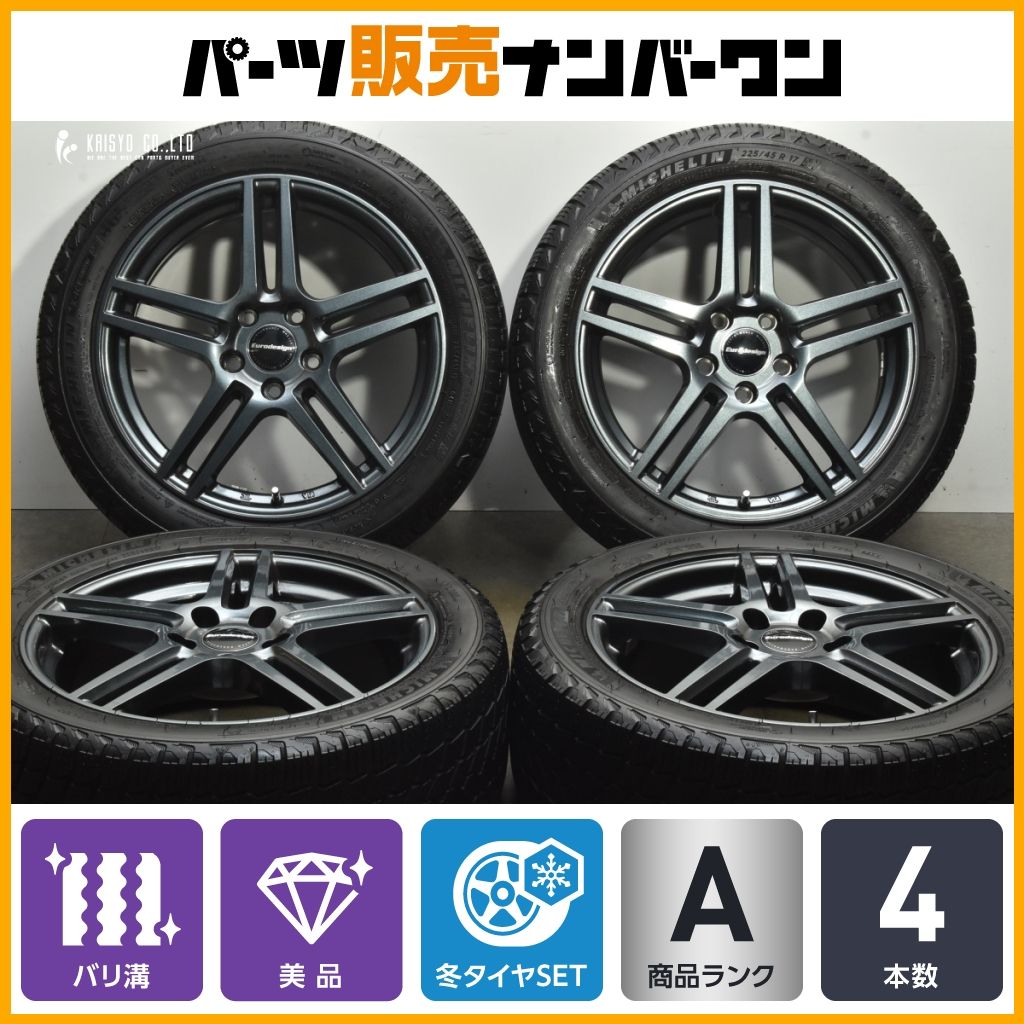 バリ溝スタッドレス付き ユーロデザイン アイガー 17 in 7 J 47 PCD 112 ミシュラン X ICE SNOW 225 45 R VW GOLF 5 6 8