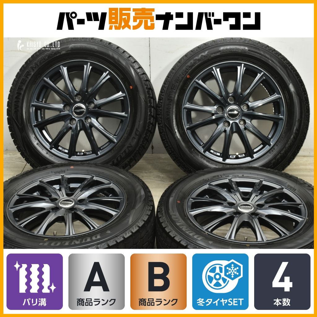 超バリ溝 WAREN 16 in 6 5 J 53 PCD 114 3 ダンロップ ウィンターマックス WM 02 215 60 R クラウン エスティマ オデッセイ ヴェゼル