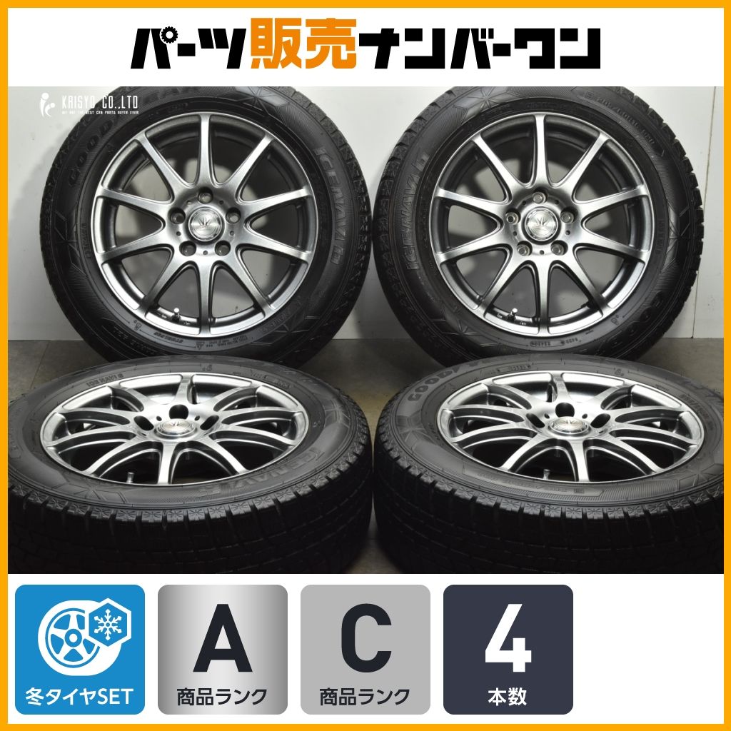 【ノア・ヴォクシーに】ロクサーニスポーツ 16in 6.5J +38 PCD114.3 グッドイヤー ICE NAVI6 205/60R16 ステップワゴン MAZDA3 即納可能