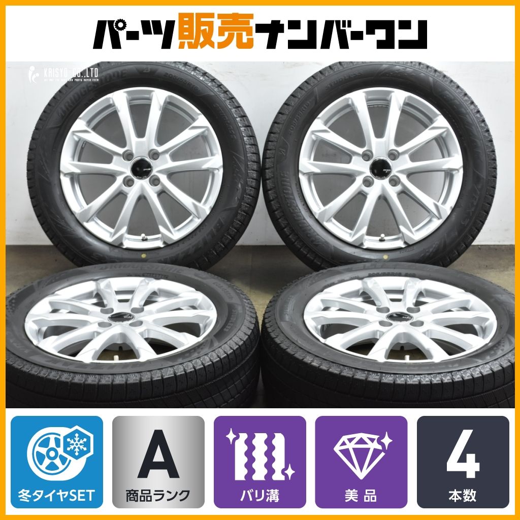 製 超バリ溝 ZACK 16 in 6 J 40 PCD 100 ブリヂストン ブリザック VRX 3 205 55 R オーラ スタッドレスタイヤ