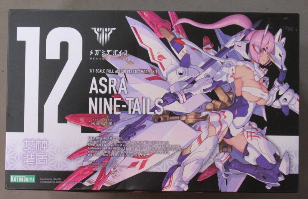 ポパイ スピナッチ缶 ヒンジボックス レア