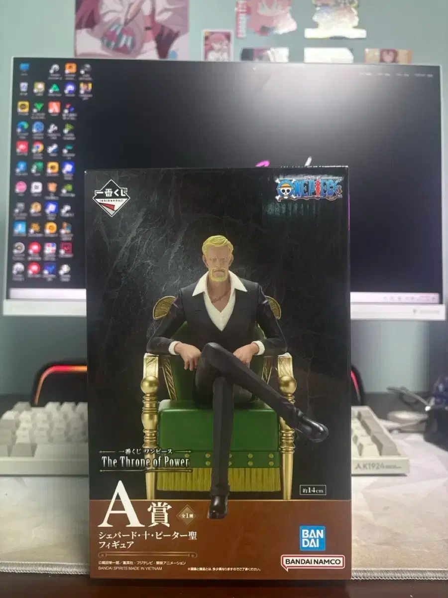 バンダイ ONE PIECE シェパード フィギュア A賞