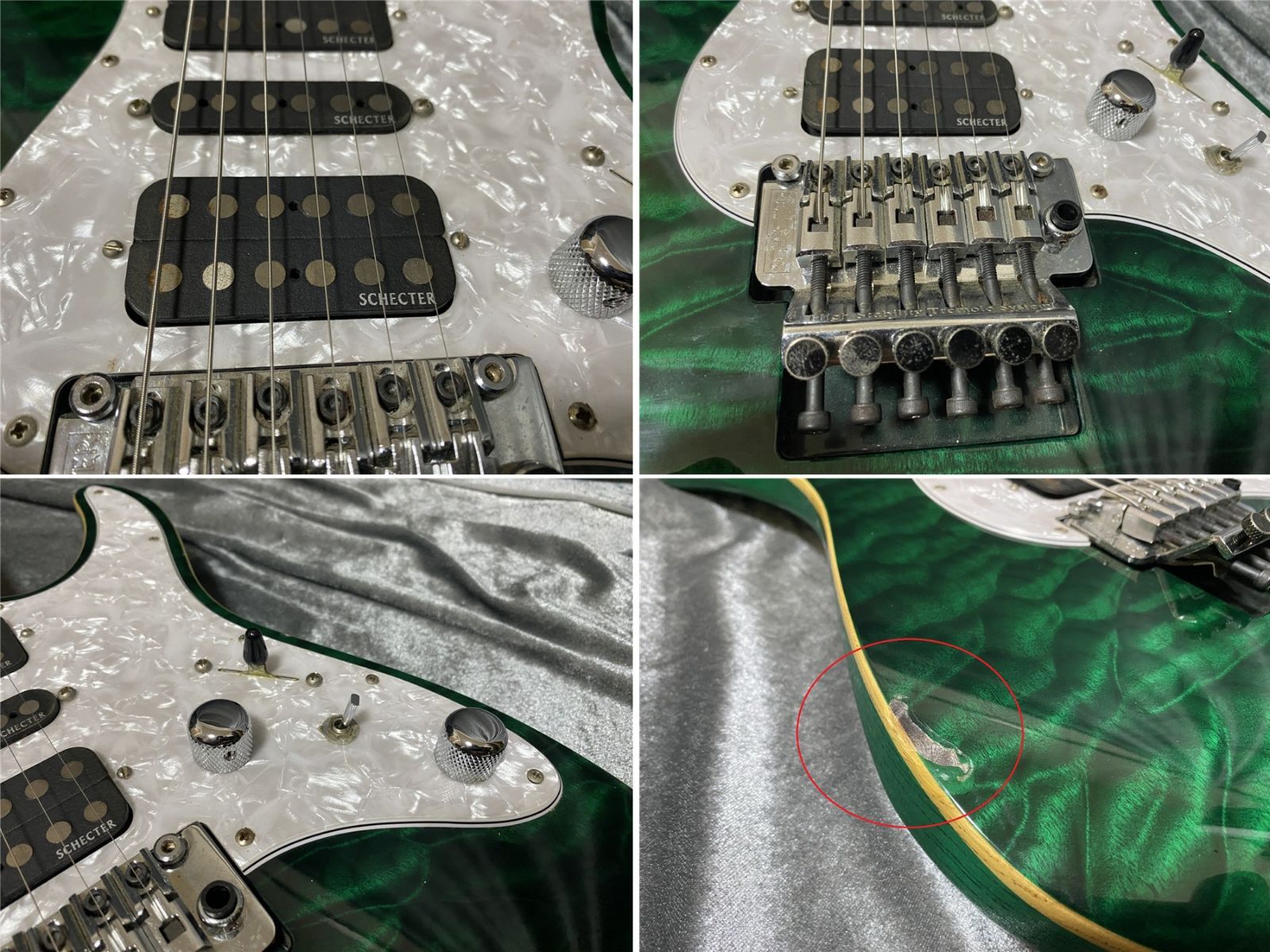 アッシュボディ