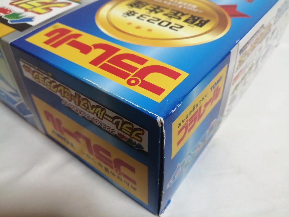 アソビも! パーツも!