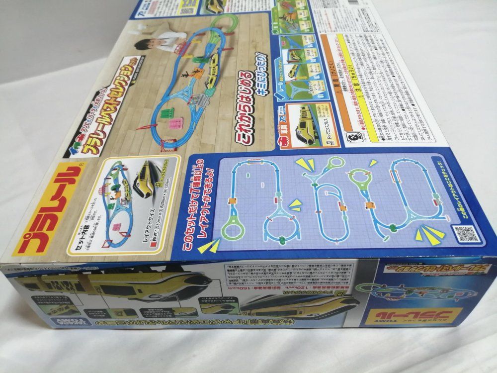 タカラトミー プラレール アソビも! パーツも! 大ボリューム! ベストセレクションセット