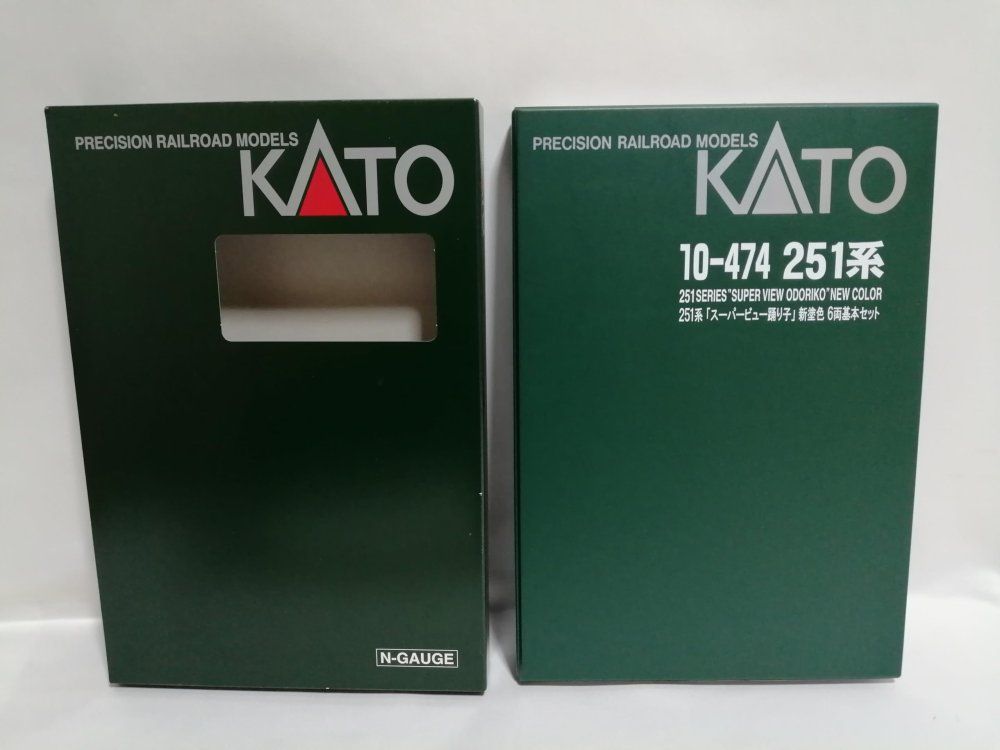 KATO Nゲージ 251系 スーパービュー踊り子新塗色 基本 6両セット 10-474 鉄道模型 電車