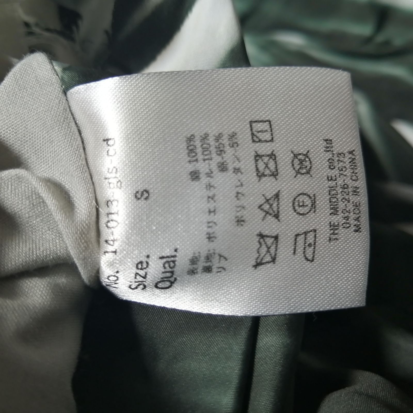 GLIMCLAP リバーシブルブルゾン 14-013 BLACK S - メルカリ