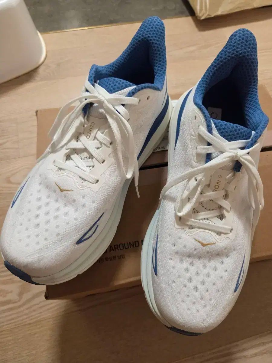 ホカ メンズ クリフトン 9 ワイド 26.5cm