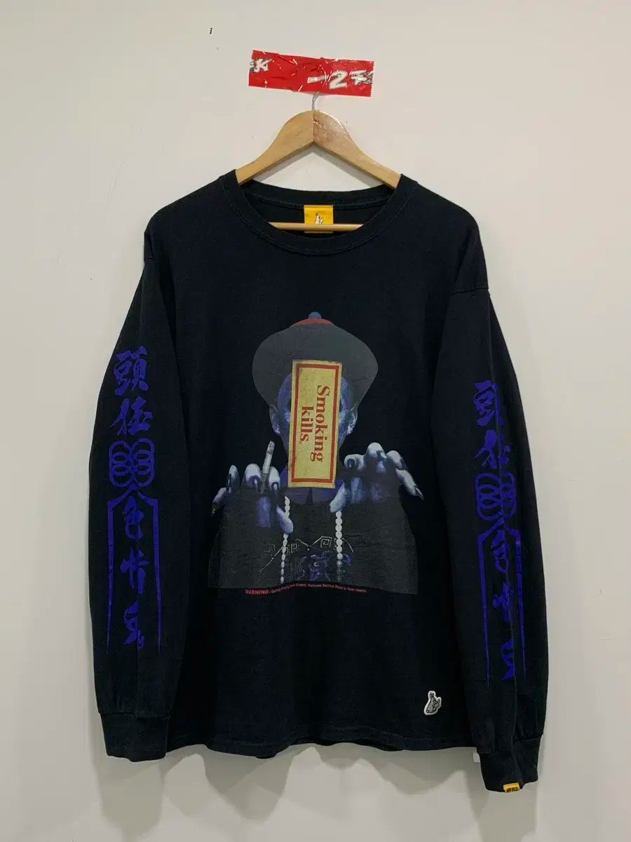 (ヴィンテージ)FR2 ファーキングラビット Smoking Kills ロングスリーブ 長袖Tシャツ
