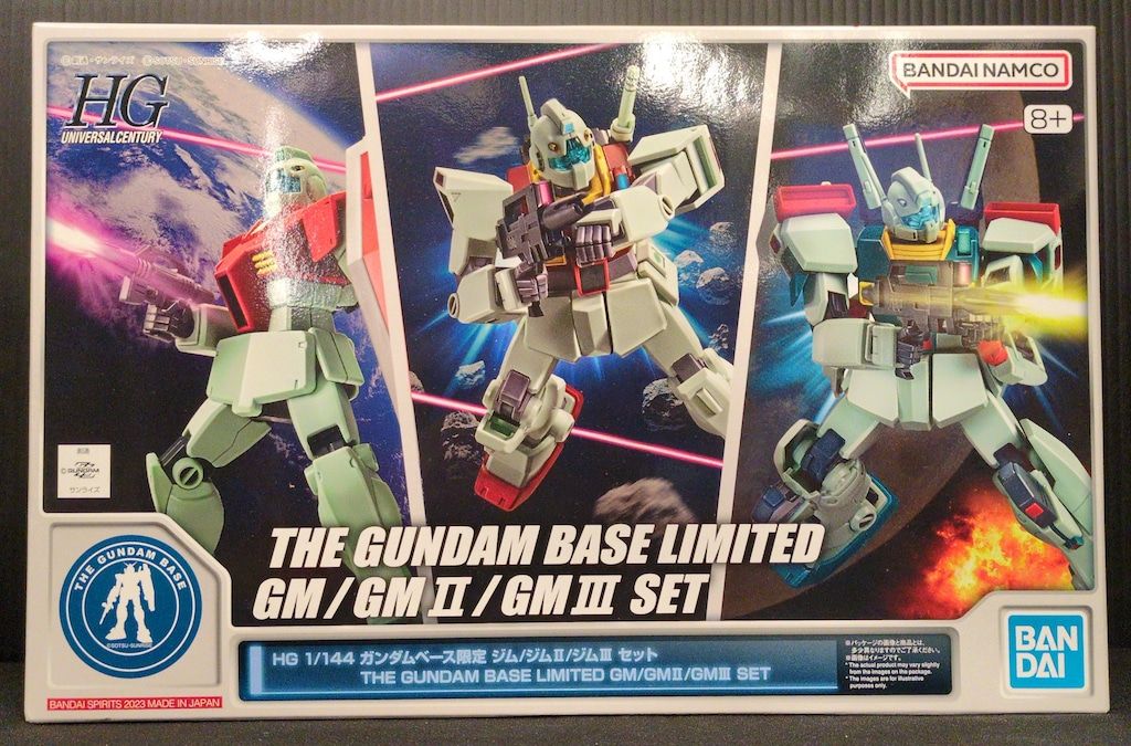 ☆新品未使用☆ バンダイ HG 1/144スケールモデル ミーティアユニット