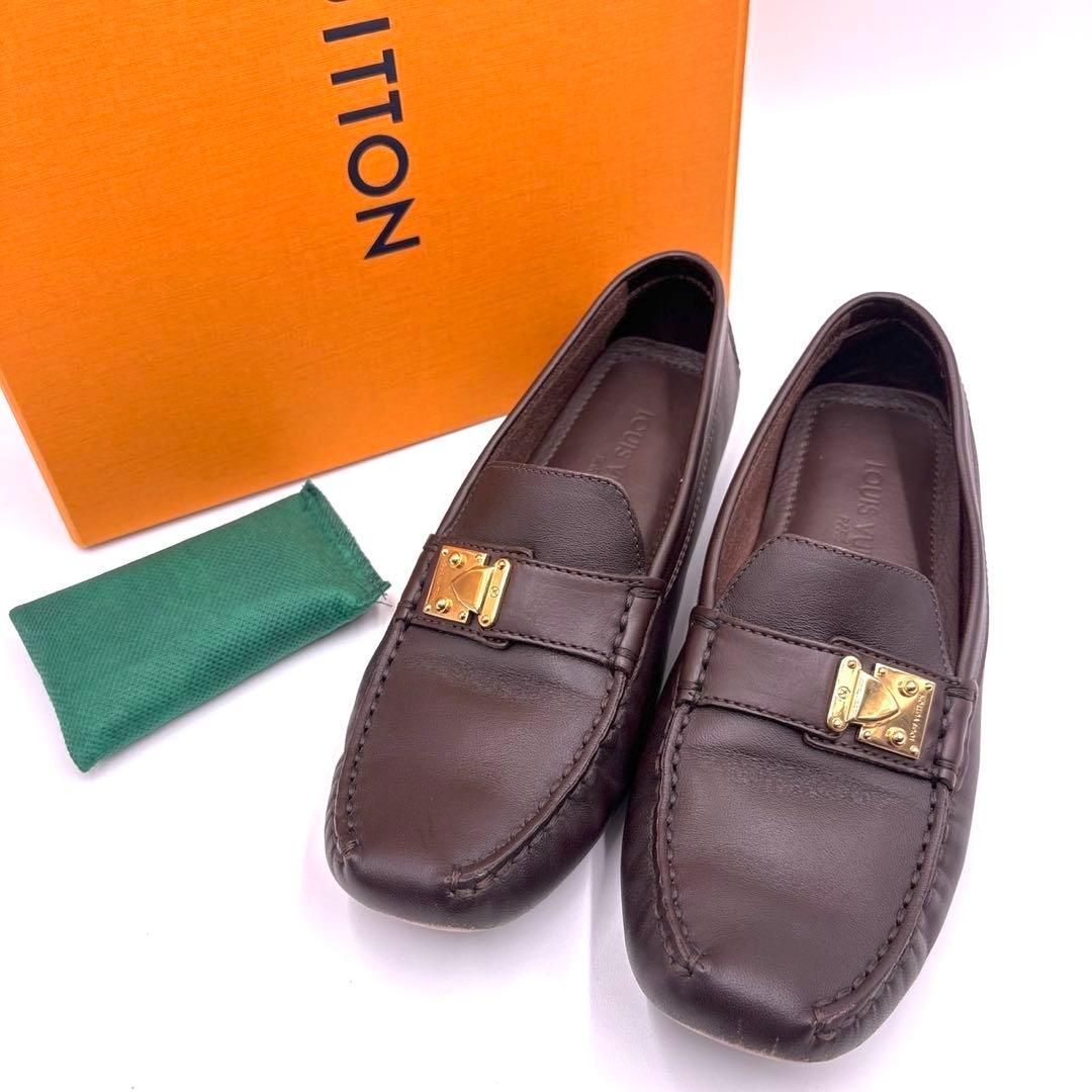 ルイヴィトン ローファー 金具 靴 25071402