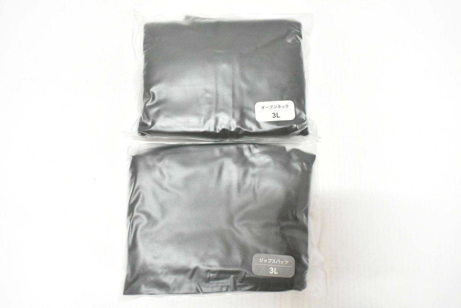 YOSA テラウェア 3 Lサイズ 上下 オープンネック ジップスパッツ セット 美容 健康 -D-S 23-byebye