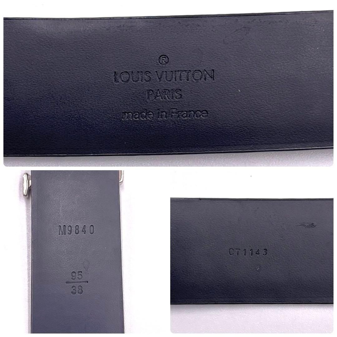 ルイヴィトン サンチュール アナグラム ベルト 25071102 - メルカリ