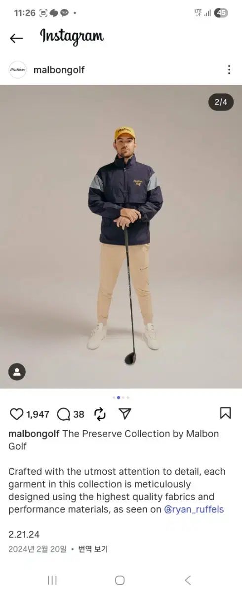 ゴルフ ネイビー