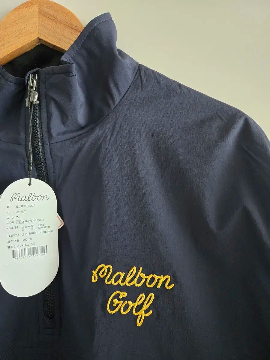 マルボンゴルフ