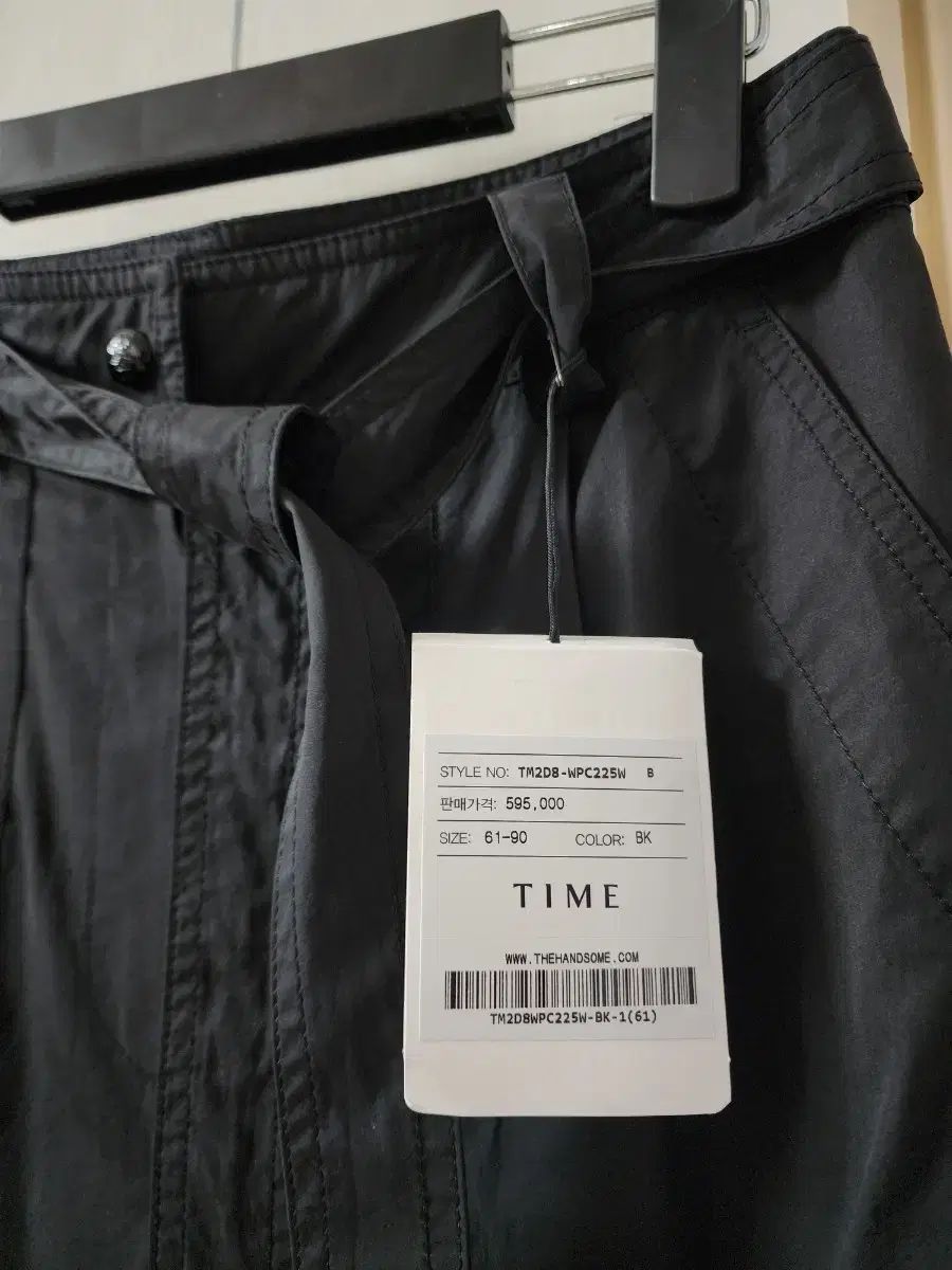 ベルト付きパネル パンツ